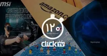 تماشا کنید؛ از معرفی اپلیکشن آمازون تا کشف ذرات جدید در فضا توسط ناسا