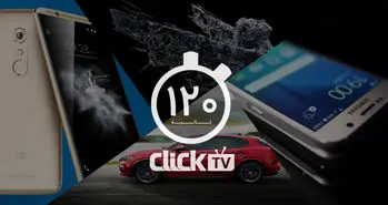 تماشا کنید؛ از خودروهای برتر نمایشگاه لس آنجلس تا معرفی برترین بازیهای ۲۰۱۶