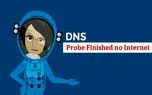 رفع مشکل پیغام DNS_PROBE_FINISHED_NO_INTERNET در کروم