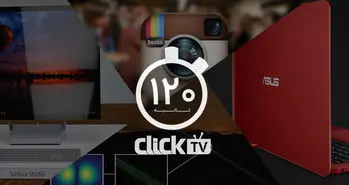 تماشا کنید؛ از معرفی لپ تاپ های ارزان قیمت ایسوس تا امکان ارسال تصاویر در اینستاگرام