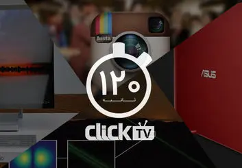 تماشا کنید؛ از معرفی لپ تاپ های ارزان قیمت ایسوس تا امکان ارسال تصاویر در اینستاگرام