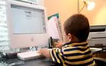 اعلام رکورد ایرانی ها در جستجوی روزانه در گوگل