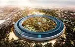 هرم غول پیکر اپل ناپدید شد