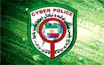 ۷ توصیه‌ پلیس فتا در استفاده از مودم «وای فای»