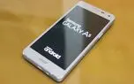 مشخصات گوشی Galaxy A5 منتشر شد