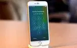 بازکردن قفل دستگاه های iOS با یک Copy&Paste ساده