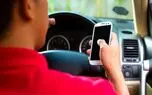 ورود حالت Driver Mode به گوشی های هوشمند