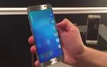 عرضه سامسونگ گلکسی Galaxy C9 Pro با رنگ مشکی ذغالی