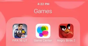 اولین رویداد انگیزشی ساخت بازی های بومی رایانه ای و تلفن همراه