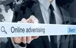 تبلیعات آنلاین گوگل در معرض نابودی قرار گرفت