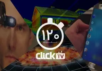 تماشا کنید؛ از فناوری حرارتی در گوشی های هوشمند تا عرضه گوشی های سامسونگ با رنگ متفاوت