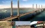 آشنایی با پروژه پل ۴ کیلومتری خلیج فارس