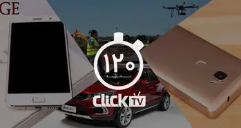 تماشا کنید؛ از موارد استفاده از پهبادها در عمران تا رونمایی از پرچمدار جدید هوآوی