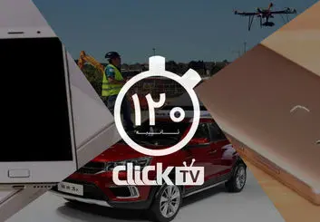 تماشا کنید؛ از موارد استفاده از پهبادها در عمران تا رونمایی از پرچمدار جدید هوآوی