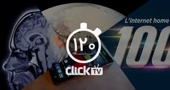 تماشا کنید؛ از ارتقاء سرعت اینترنت در ایران تا ساخت اولین گوشی با کیفیت Full HD