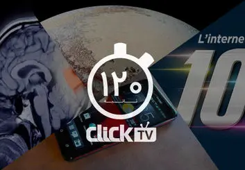 تماشا کنید؛ از ارتقاء سرعت اینترنت در ایران تا ساخت اولین گوشی با کیفیت Full HD