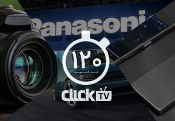 تماشا کنید؛ از دوربین های عکاسی جدید با قابلیتهای پیشرفته تا گوشی های ارزان قیمت پیشرفته