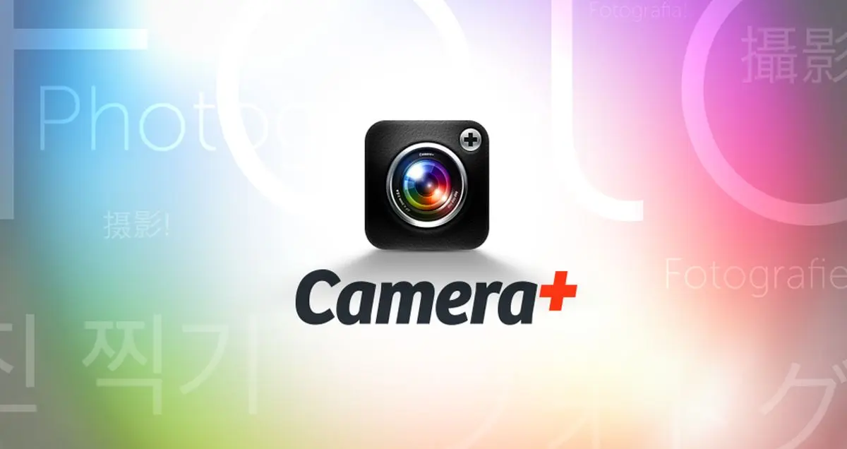 اپلیکیشن +Camera هماهنگ شده با قابلیت‌های دوربین دوگانه آیفون ۷ پلاس