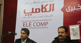 پرداخت بدون خارج شدن از اپلیکیشن