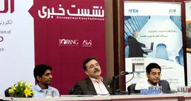 رایمند رایانه نمایندگی انحصاری ATEN و newline در ایران