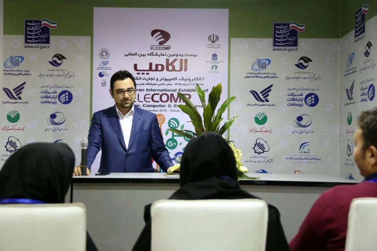 حذف قوانین دست و پا گیر برای حمایت از فینتک‌ ها