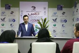 حذف قوانین دست و پا گیر برای حمایت از فینتک‌ ها