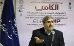 مرکز گواهی میانی سلامت راه‌ اندازی می‌ شود