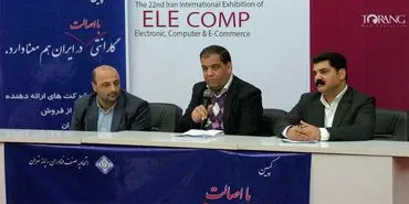 طرح کمپین گارانتی با اصالت