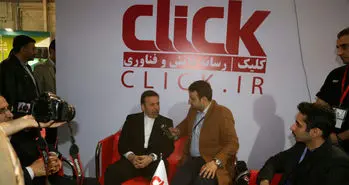 رویکرد دولت فیلترینگ نیست/ساماندهی کانال های تلگرام، برای شفاف سازی است