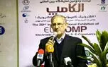 چشم پوشی از درآمد دولت برای رونق تولید محتوا
