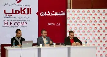 گوشی nova plus هواوی با بدنه فلزی و طراحی خمیده معرفی شد