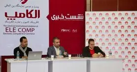 گوشی nova plus هواوی با بدنه فلزی و طراحی خمیده معرفی شد
