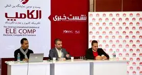 گوشی nova plus هواوی با بدنه فلزی و طراحی خمیده معرفی شد
