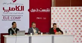گوشی nova plus هواوی با بدنه فلزی و طراحی خمیده معرفی شد