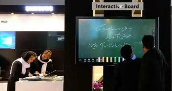 حضور سامسونگ در بیست و دومین نمایشگاه الکامپ