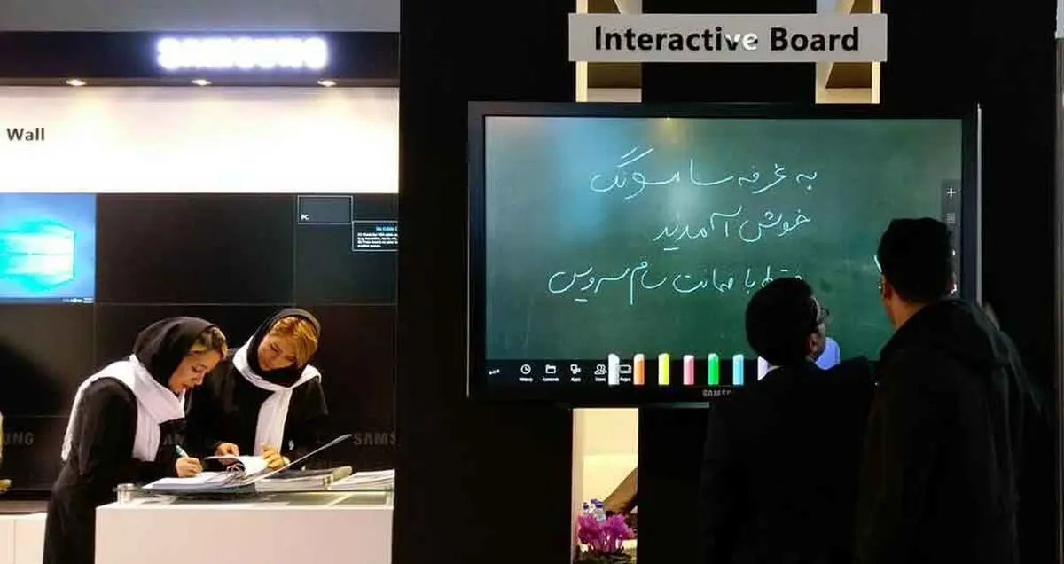 حضور سامسونگ در بیست و دومین نمایشگاه الکامپ