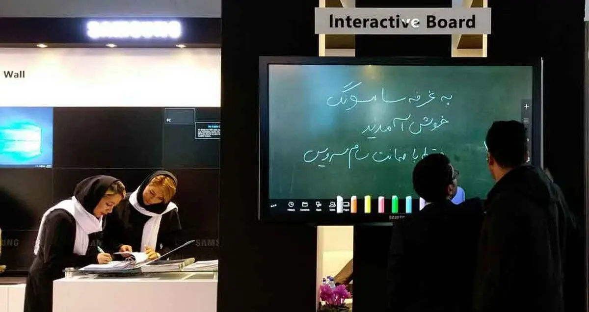 حضور سامسونگ در بیست و دومین نمایشگاه الکامپ