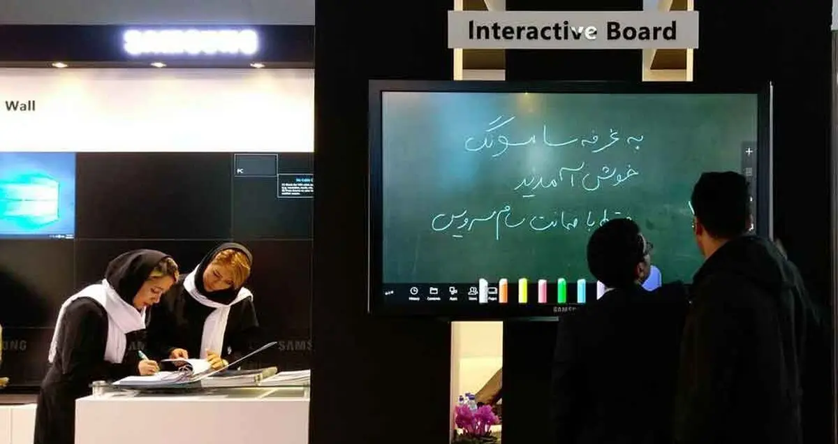 حضور سامسونگ در بیست و دومین نمایشگاه الکامپ