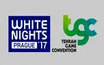 کنفرانس White Nights روسیه رسما به همکاران نمایشگاه TGC پیوست