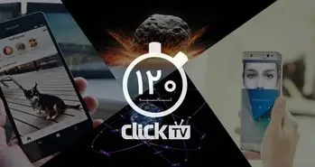 تماشا کنید؛ از اسکنر عنبیه چشم در گوشی جدید سامسونگ تا غافلگیری اینستاگرام توسط کاربرانش