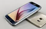 سامسونگ گلکسی C7 پرو تاییدیه FCC را اخذ کرد