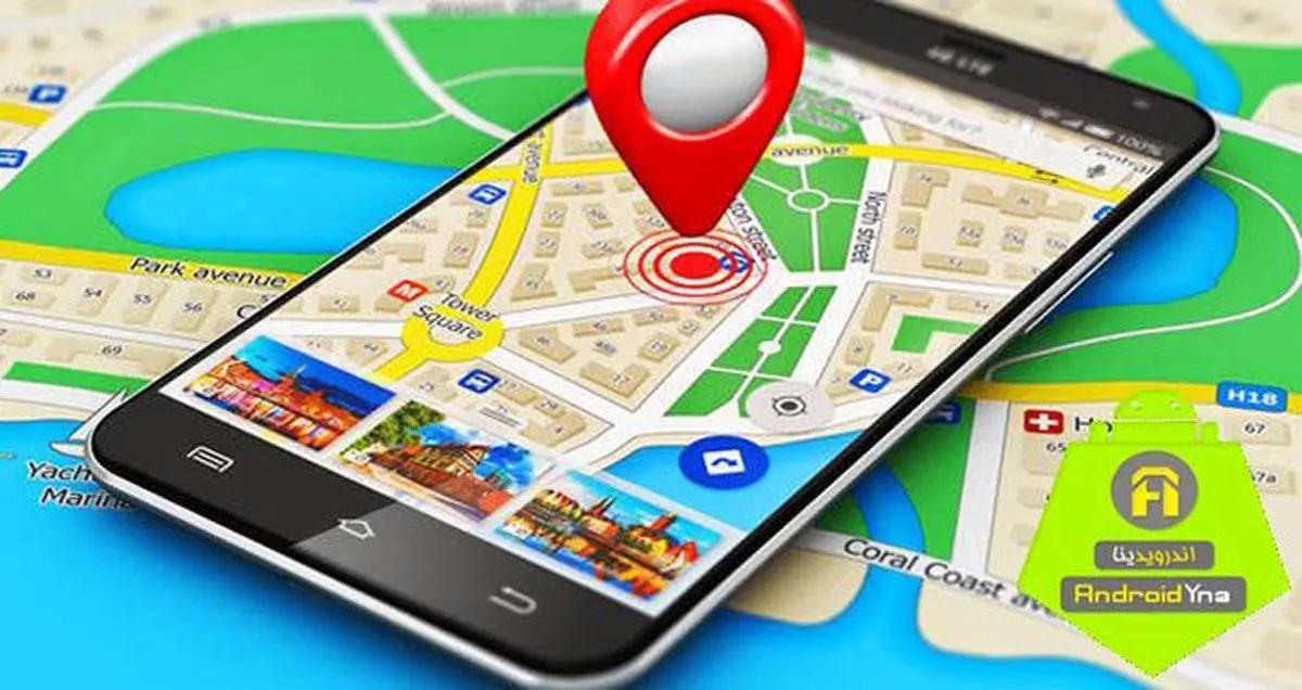 رونمایی از نقشه دیجیتال بومی کشور/ ارائه خدمات بهتر از «گوگل مپ»