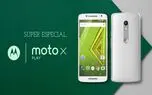 برری تخصصی سامسونگ گلکسی E7 در مقابل موتورولا Moto X Play