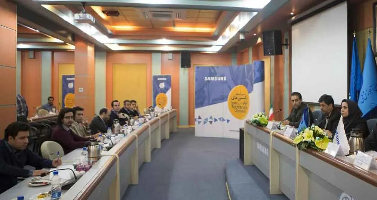 دومین المپیاد تکنسین‌های ایران با حمایت سامسونگ