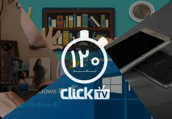 تماشا کنید؛ از قابلیت جدید Windows 10 در قسمت ویرایش عکس تا کاهش چشمگیر کاربران Windows 7