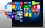 چگونگی دریافت مجوز دسترسی به پوشه WindowsApps در ویندوز ۱۰