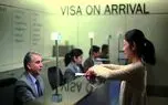 دردسر جدید شبکه های اجتماعی برای اخذ ویزای توریستی آمریکا