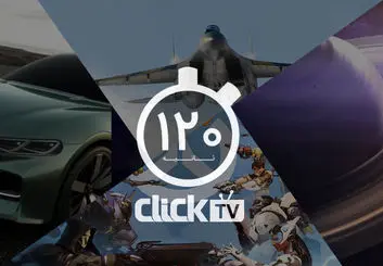 تماشا کنید؛ از سدان جدید GT کمپانی کیا تا جستجوی حیات در سیاره زحل