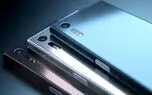 گوشی Xperia XZ سونی از نقص تبلیغاتی رنج می برد