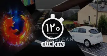 تماشا کنید؛ از معرفی قابلیت تاچ بار در لپ تاپ های مک بوک تا افزایش سرعت در مرورگر فایر فاکس